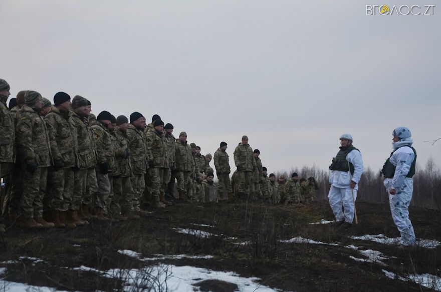 полігон (28)