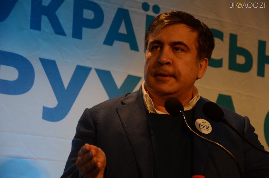 Saakashvili