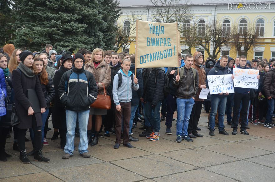 20160309-savchenko-34